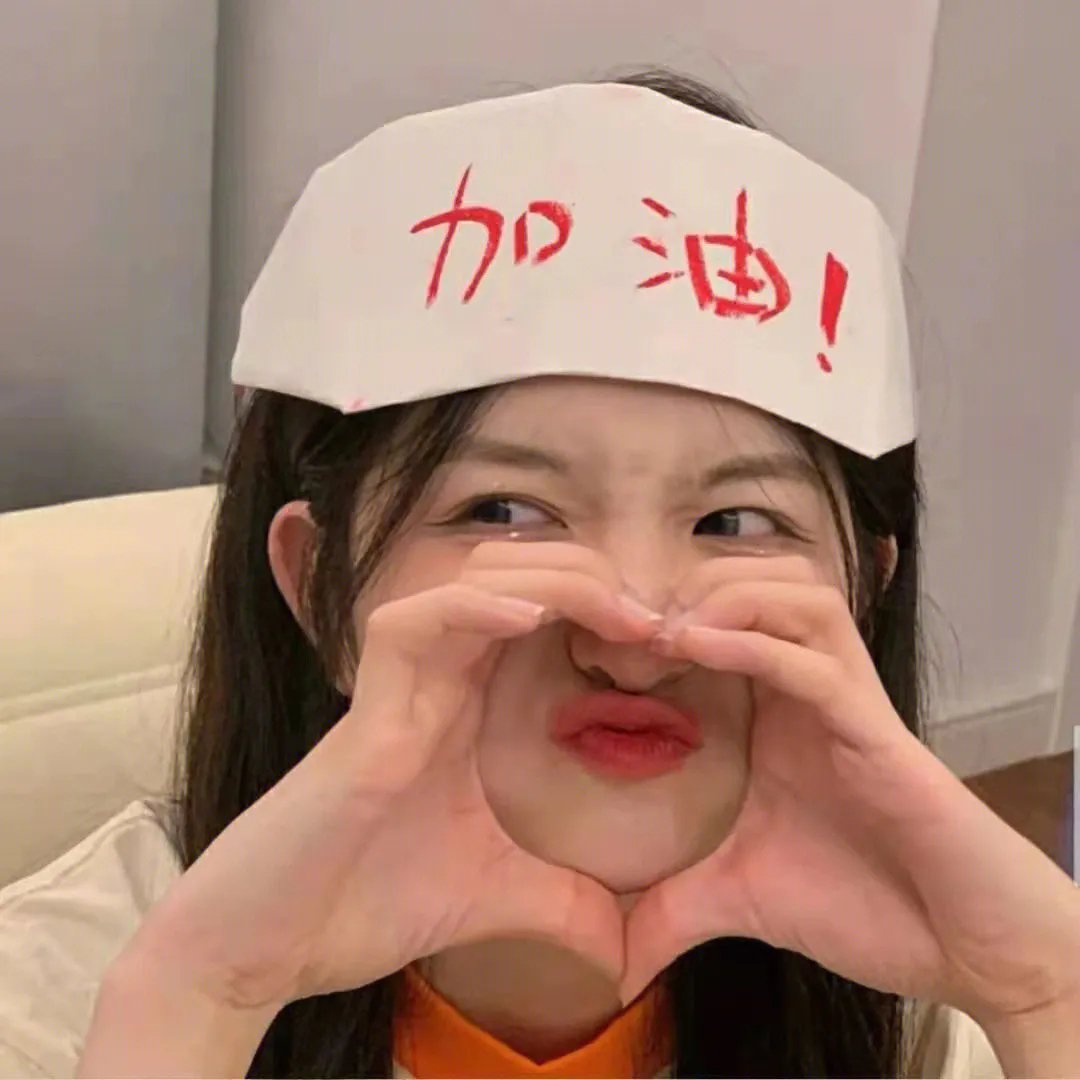 爱你输给了谁