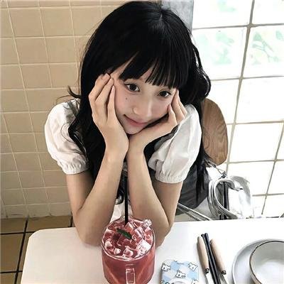 贱女人